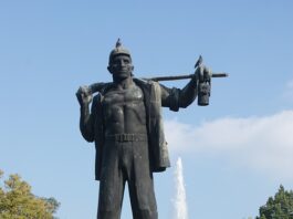 Zabrze